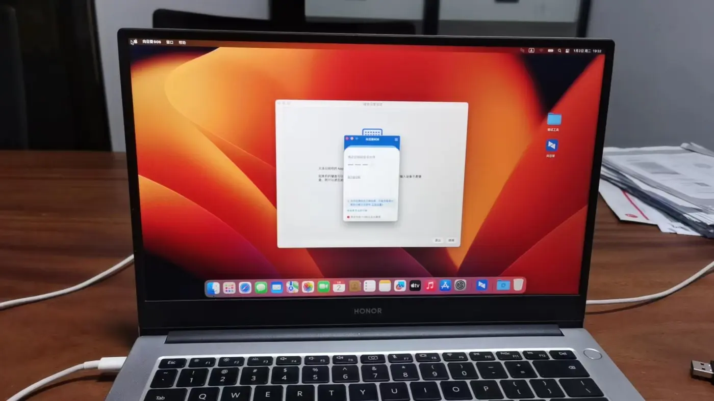 荣耀MagicBook 14 2021 锐龙版R5 5500U黑苹果安装EFI OC 0.9.7 Ventura 13.6.3