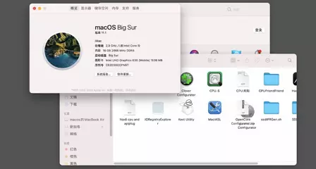i7-10700 华硕b460m-n主板单核显4k显示器黑苹果引导OC 6.5 Big Sur 11.1